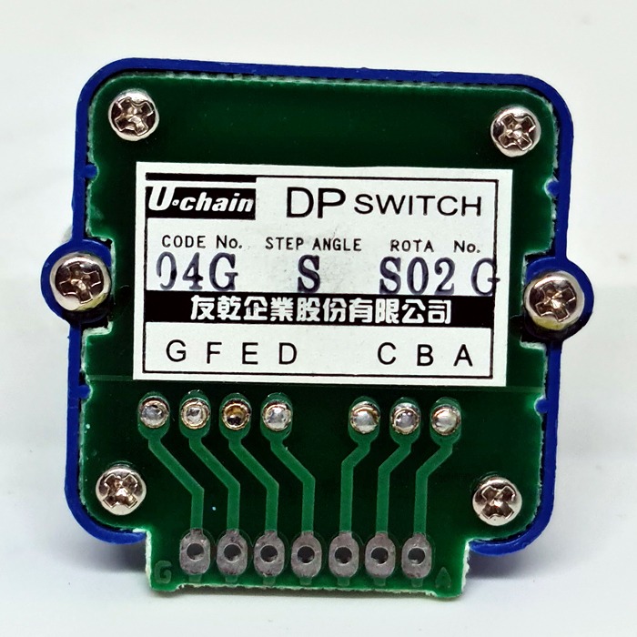 U-CHAIN 04G S S02 G MOD ANAHTARI